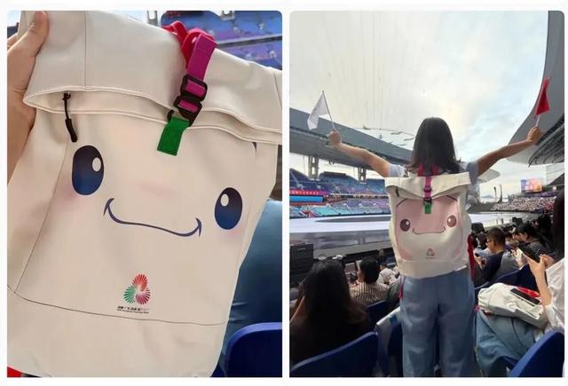 全運會“顯眼包”火出圈，裡面裝了啥？揭秘→ - 