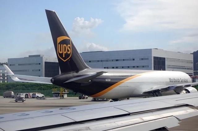 確認了！開始大裁員！近5萬人面臨失業 - 