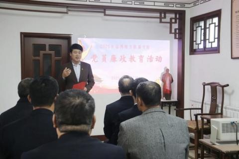 淄博外國語實驗學校組織參觀聊齋廉政文化政德教育主題展 - 