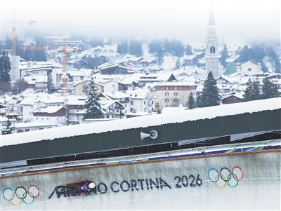 360度實時回放、增強現實眼鏡、剪紙、糖塑……中國元素閃耀米蘭冬奧會 - 