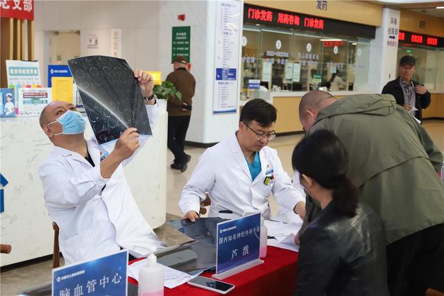 世界帕金森病日｜免費篩查守護“腦健康” - 