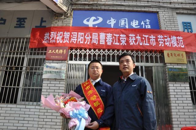 以擔當鑄就卓越，用實幹書寫華章 - 天天要聞