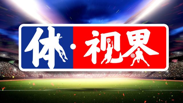 體視界｜2029年沙特亞冬會推遲舉辦；U23國足隊長開啟留洋路