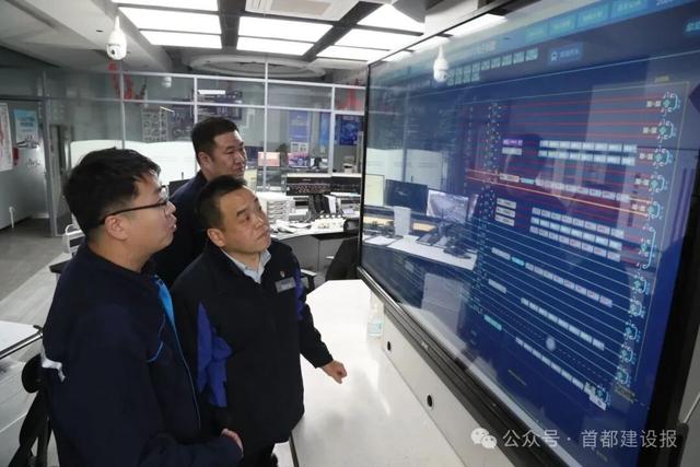 “京”彩暖旅途丨堅守護歸途 走近城市軌道“安全守夜人” - 