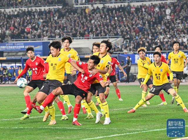 蘇超 | 泰州奪得冠軍 - 