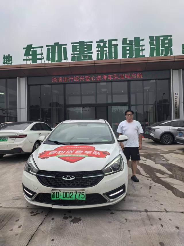 越城“的哥”：黨建引領，奔赴在“愛心路”上 - 