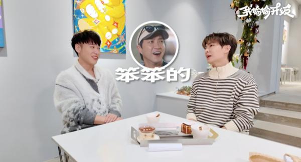 炎亞綸全說了！因江宏傑與小賴鬧心結　多年疙瘩內幕曝光 - 