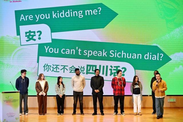 投稿太踴躍！“2025四川省外國留學生短視頻徵集大賽”延至12月31日截稿