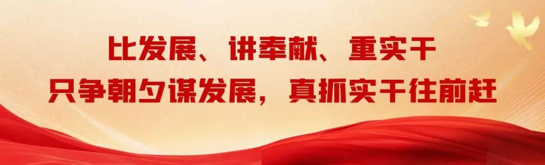 @黃山人，年末這些業務即將暫停辦理→