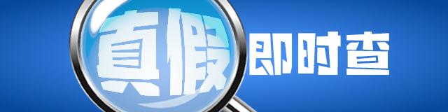 主播虛構“警察辭職創業逆襲”等人設賣課！公司被罰款30萬 - 