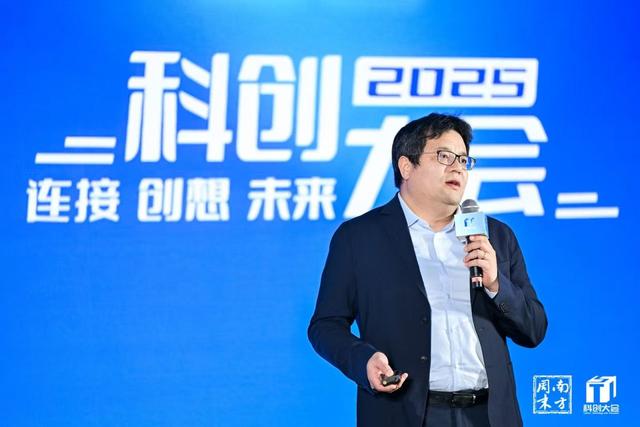 松下孫亞威：創新基因如何在AI時代煥發新的生命力？｜2025科創大會