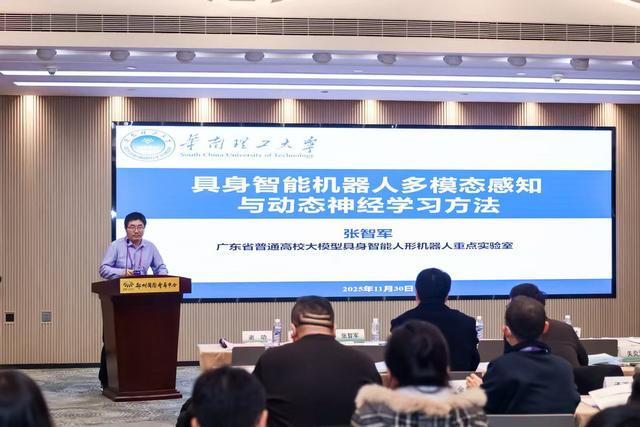 打通“感知”與“行動”的任督二脈， 傳感器打開AI進入物理世界的大門 - 