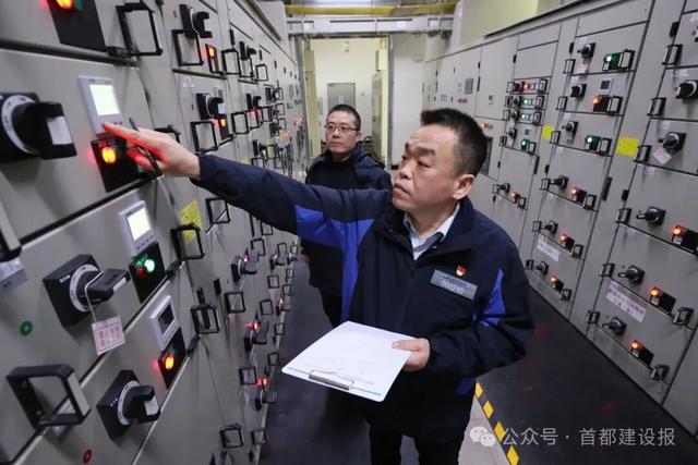 “京”彩暖旅途丨堅守護歸途 走近城市軌道“安全守夜人” - 