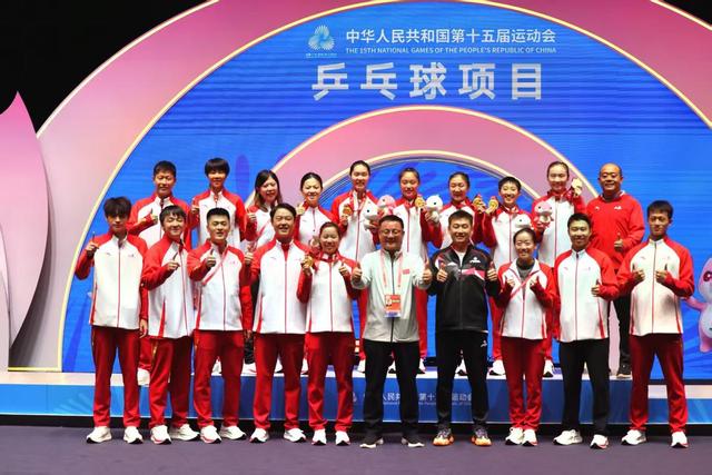 奮力拚搏實現驚天逆轉 山東女乒勇奪團體冠軍！ - 