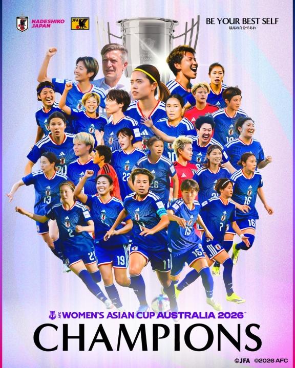 日本女足奪冠引發韓媒反思：兩國女足之間存在難以彌補的差距