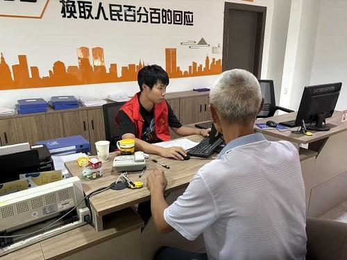 有序推進，惠民前行 - 