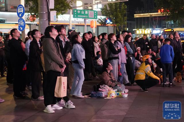 蘇超 | 泰州奪得冠軍 - 