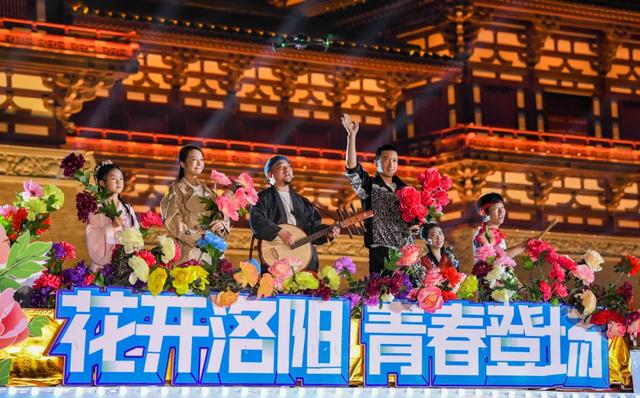 一座古城的未來之約 - 