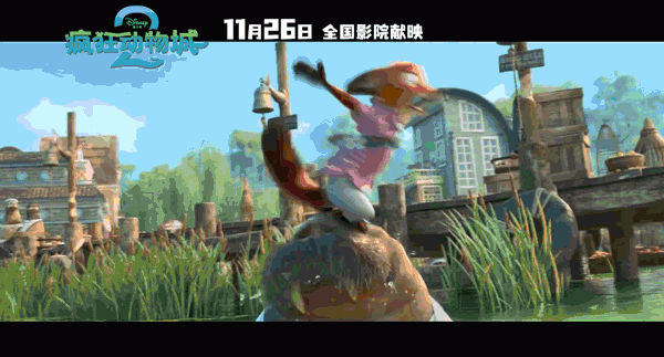 新潮觀魚：從烏托邦到氣候牆，《瘋狂動物城2》用童話講全球化之困？ - 