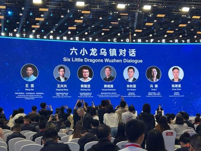 DeepSeek陳德里：AI變革短期機遇多，長期可能風險更大