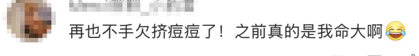 嚇人！20歲男生肺被“啃”出10多個空洞！只因一個常見動作……醫生提醒 - 