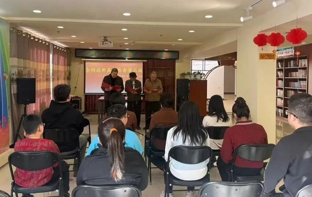 【新春走基層】條例啟新篇 文化進萬家——磐石市舉辦《全民閱讀促進條例》實施日全民共讀活動 - 