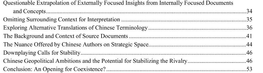 美國為何老“擔憂”中國？這份報告給出一個意外原因！ - 