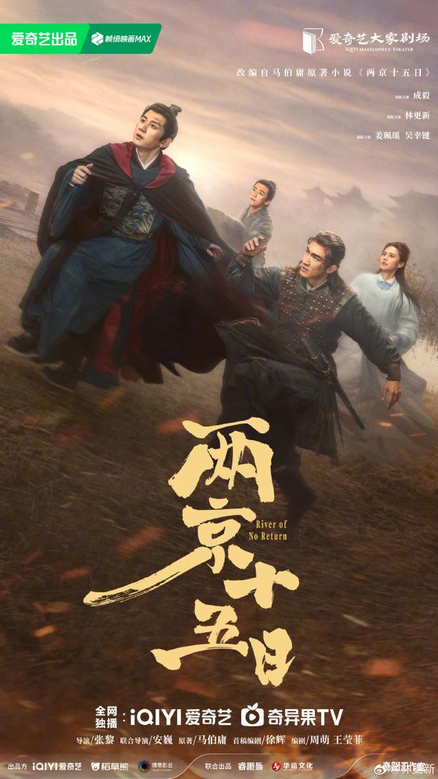 林更新為無錫隊加油！ - 