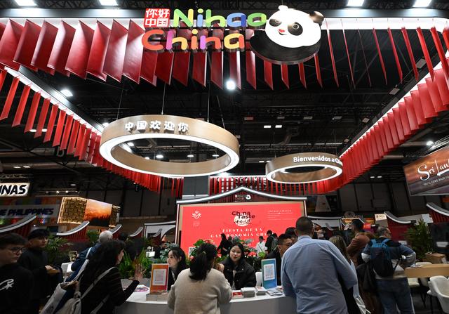 2026年馬德里國際旅遊展開幕 - 