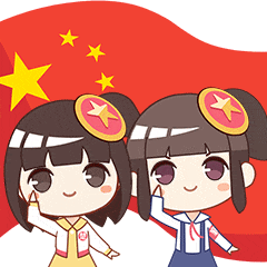 湖北省委書記王忠林給網友回信 - 