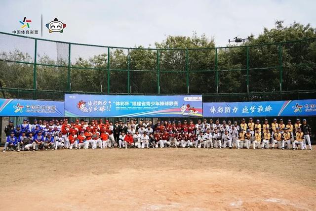 廈門隊勇奪甲組冠軍！省青少年棒球聯賽“人氣之隊”花落誰家？