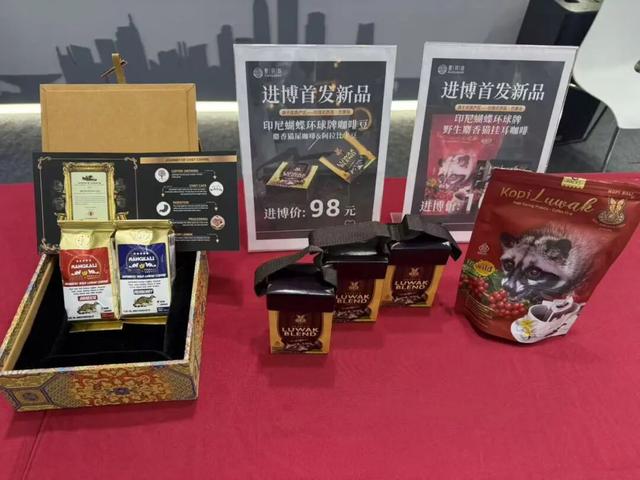 夏羽燕四度赴約進博！首發印尼貓屎咖啡+燕窩新品~ - 