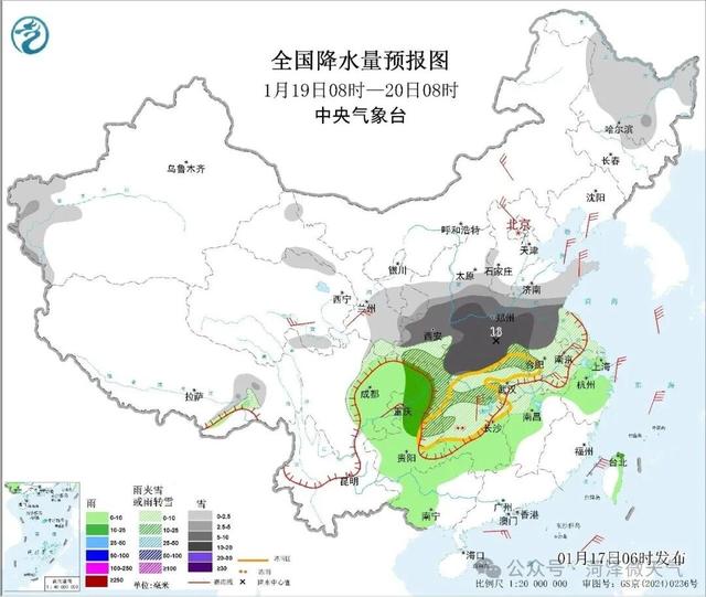天氣早知道｜雨雪、寒潮、冰凍將接踵而來 - 