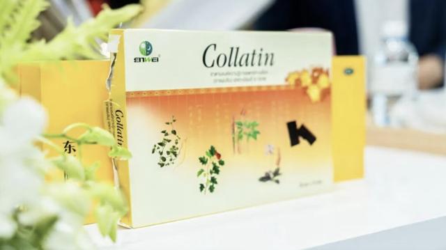 這檔剛開播的節目，盡顯中醫的“國際范兒” - 