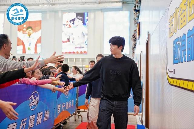 汪順、余依婷，“空降”寧波！現場沸了！