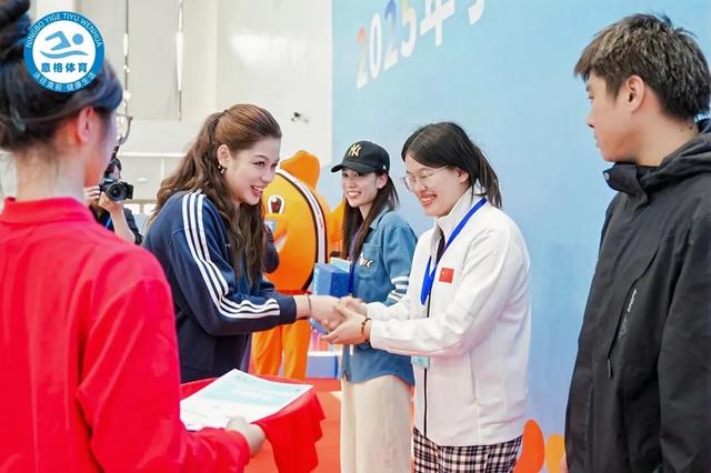 汪順、余依婷，“空降”寧波！現場沸了！ - 