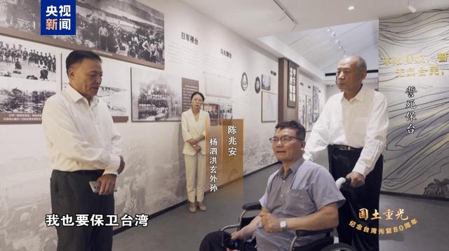 國土重光丨130年前，他們誓死保台，浩氣長存！ - 
