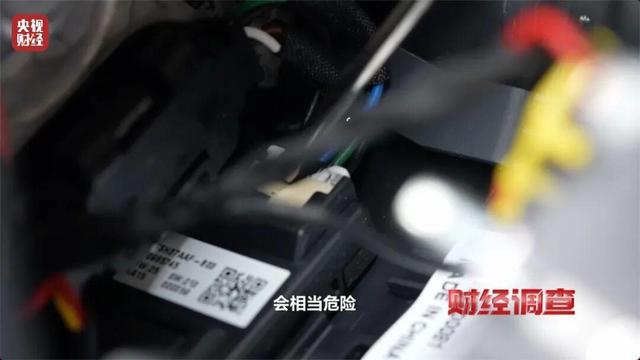 央視曝光所謂“智駕神器”！作弊器騙過系統實現脫手駕駛，使用後汽車多項安全機制失效：闖紅燈、撞柵欄、毀氣囊，存致命風險！ - 