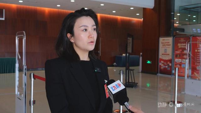 風起揚帆時，築夢新征程！貴州省政協委員熱議政協常委會工作報告 - 