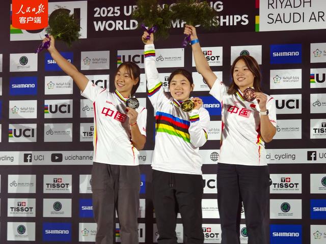 包攬前三！中國女子自由式小輪車隊世錦賽創造歷史