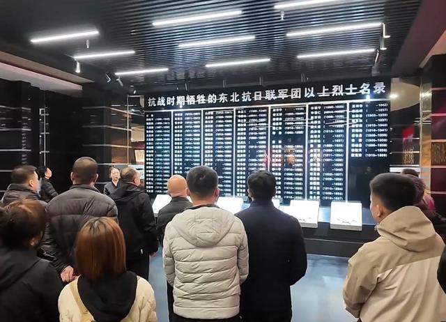 傳承抗聯精神 鍛造黨媒隊伍 市新聞傳媒中心開展黨員教育活動 - 