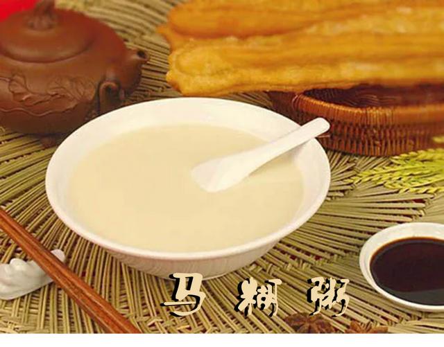 【食話人生】馬 糊 粥 || 季大相 - 