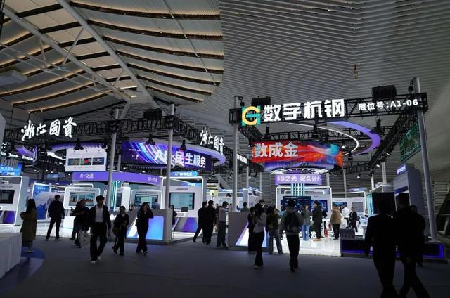 新華社：聚焦人工智能，“互聯網之光”博覽會啟幕 - 