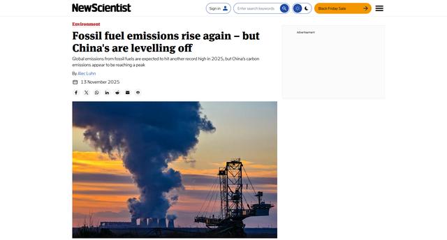全球媒體聚焦︱英媒：中國碳排放量正趨於平穩 - 