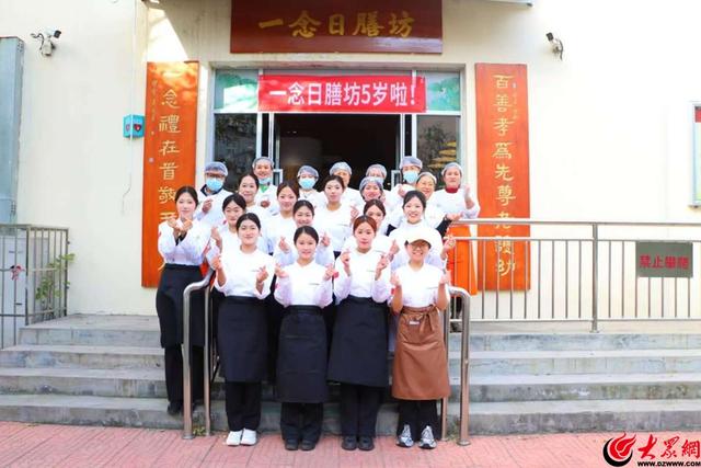 青島酒店管理職業技術學院：一堂青春微團課 四種奮進新模樣 - 