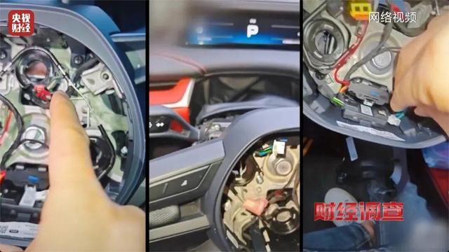 央視曝光所謂“智駕神器”！作弊器騙過系統實現脫手駕駛，使用後汽車多項安全機制失效：闖紅燈、撞柵欄、毀氣囊，存致命風險！ - 