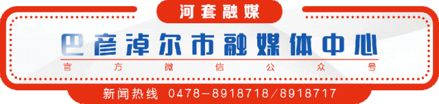 最高生活補貼200萬！內蒙古一大學引進高層次人才 - 