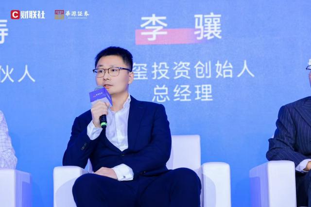 私募業論壇圓桌分享 | 破解量化私募大棋局，五位量化私募大佬觀點爭鋒 - 