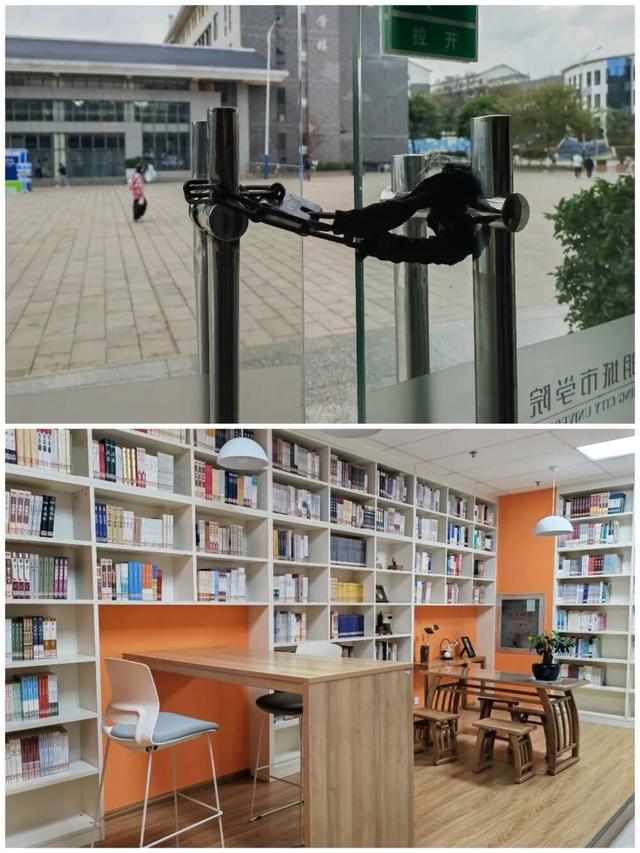 一到下午4:30，教學樓“上鎖”，大學生全被“請”出教室，為啥？ - 