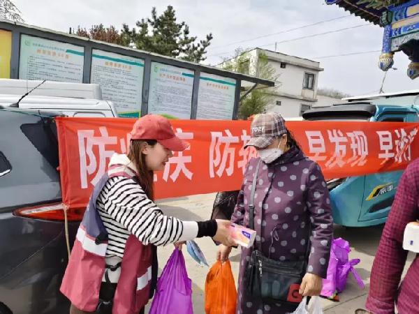 福山區疾病預防控制中心開展全國瘧疾日主題宣傳活動